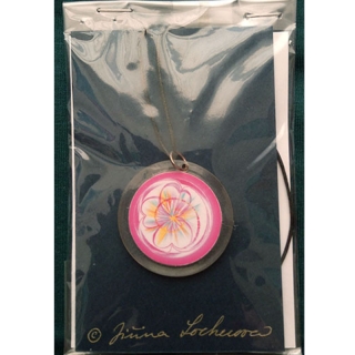 Mandala Nejvyšší lásky